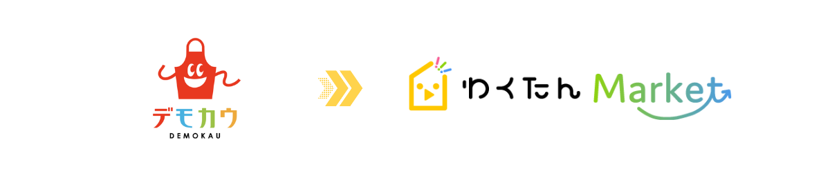 デモカウ＞わくたんMarket
